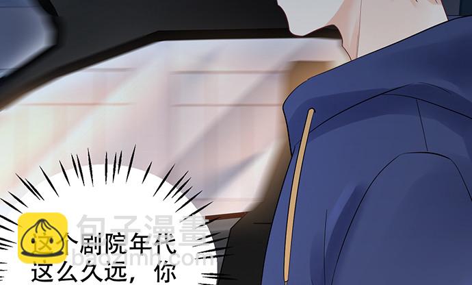 265.你相信吗？17