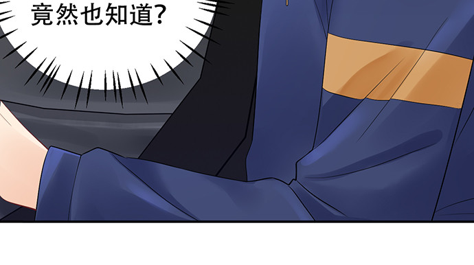 265.你相信吗？18