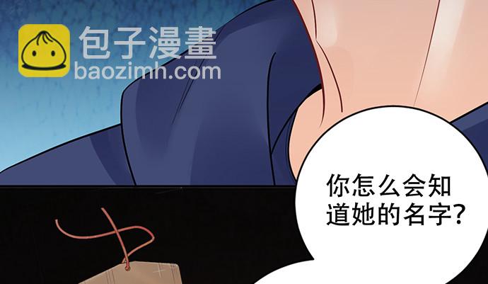 265.你相信吗？26
