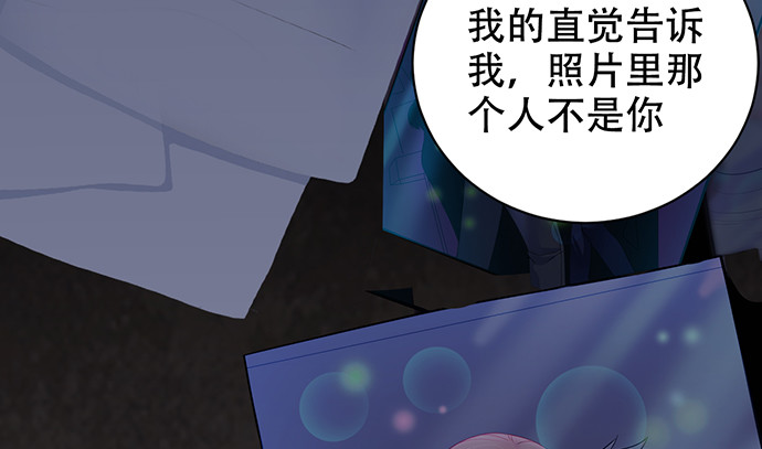 265.你相信吗？37