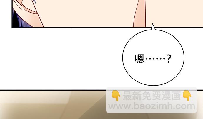 265.你相信吗？56