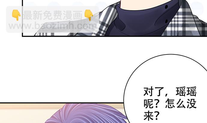 265.你相信吗？93