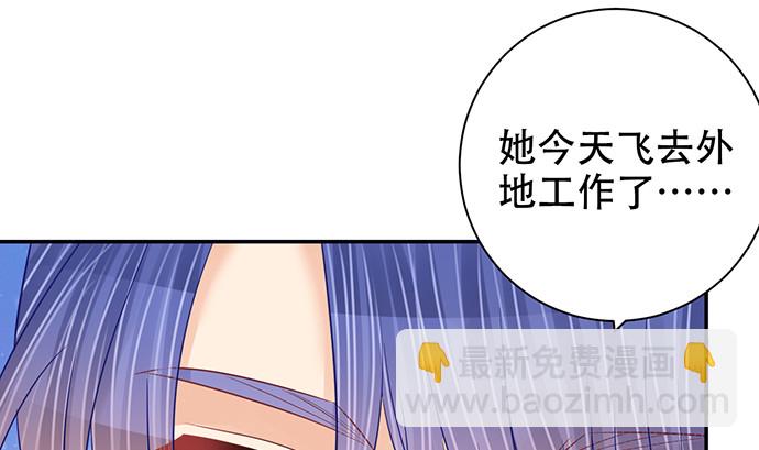 265.你相信吗？96
