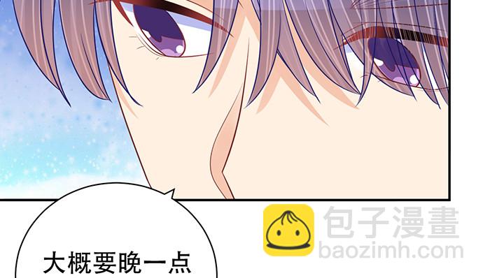265.你相信吗？97