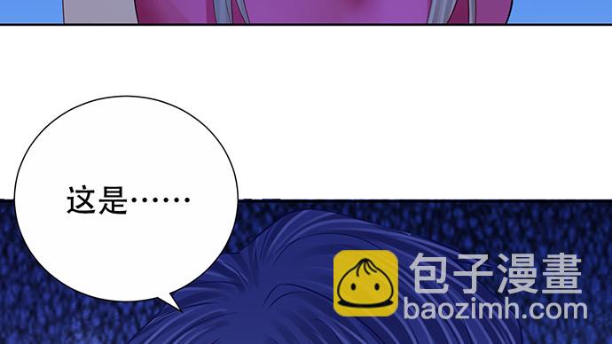 267.回答104