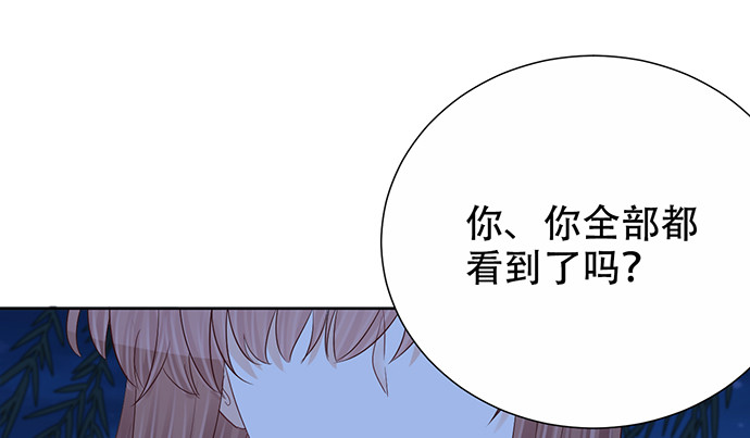 267.回答109