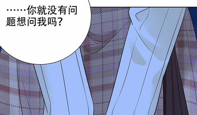 267.回答112