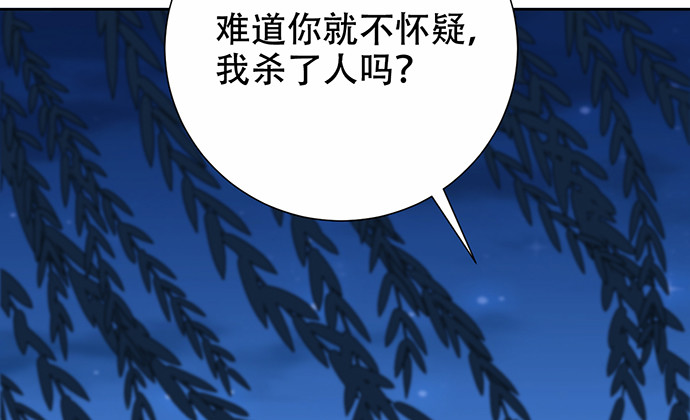 267.回答115