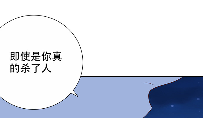 267.回答117