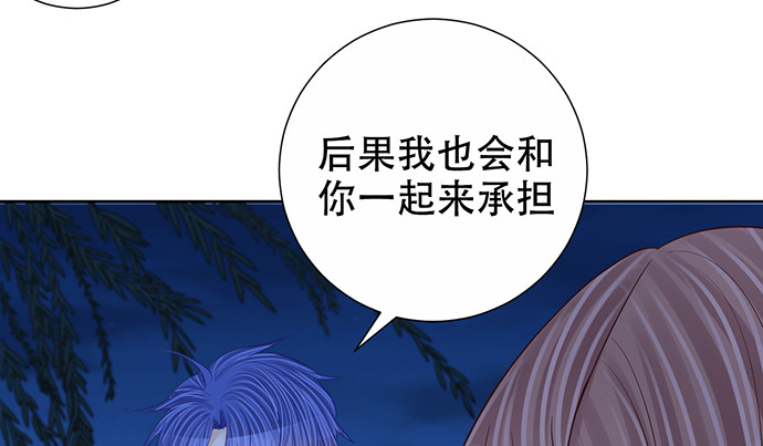 267.回答122