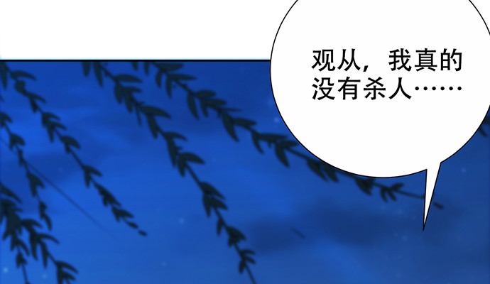 267.回答127