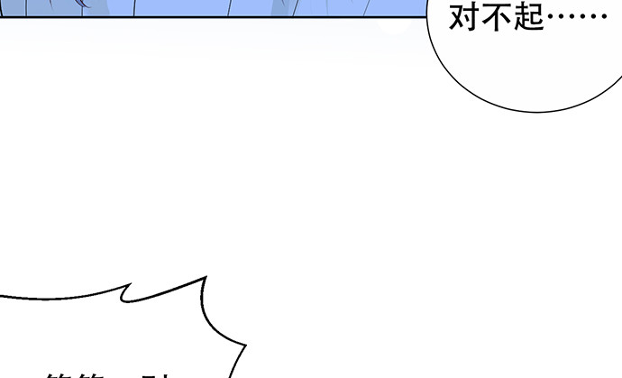 267.回答132