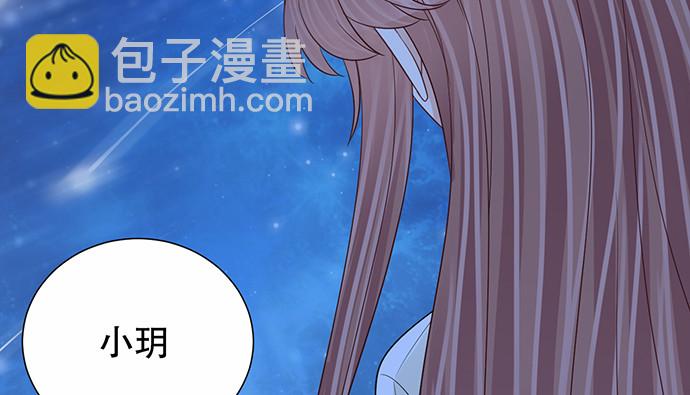 267.回答152