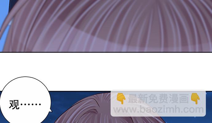 267.回答16