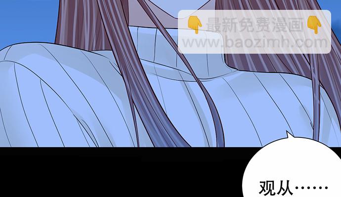 267.回答18