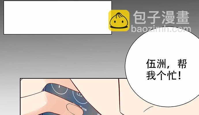 267.回答21