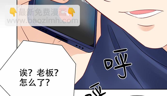 267.回答22