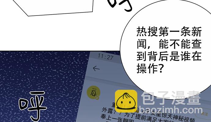 267.回答23