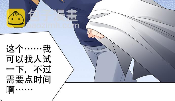 267.回答25