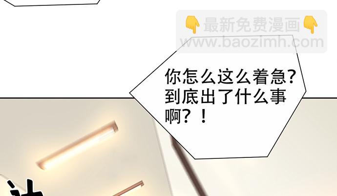 267.回答26