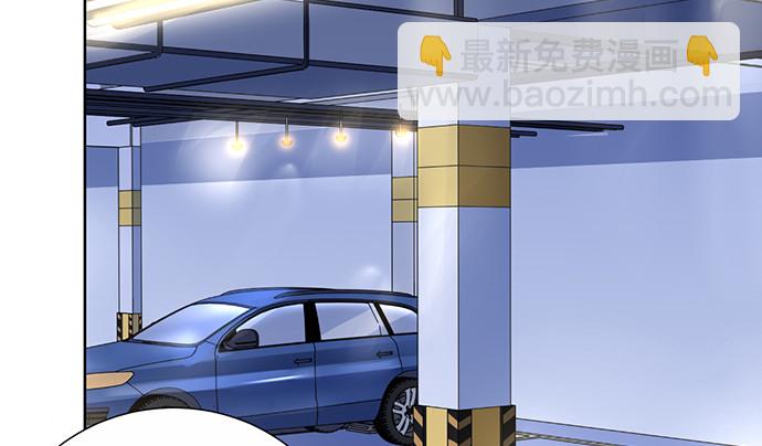 267.回答29