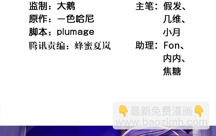 267.回答3
