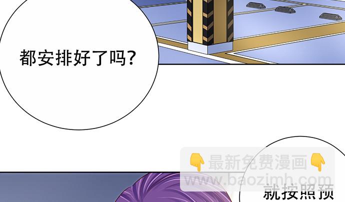 267.回答30