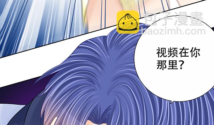 267.回答38