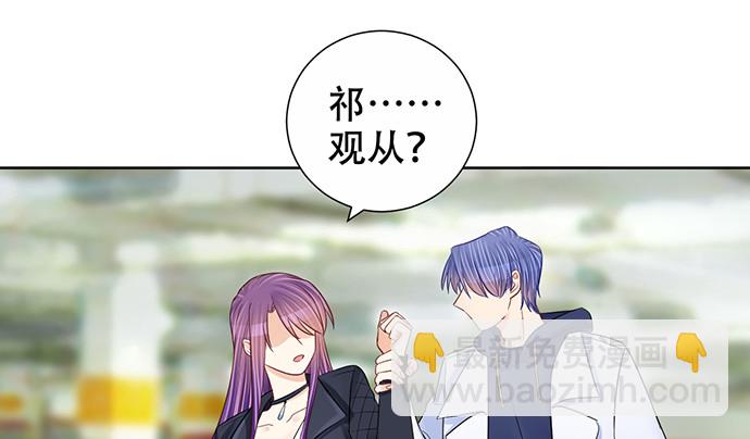 267.回答41