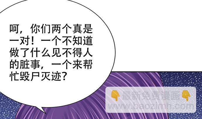 267.回答43