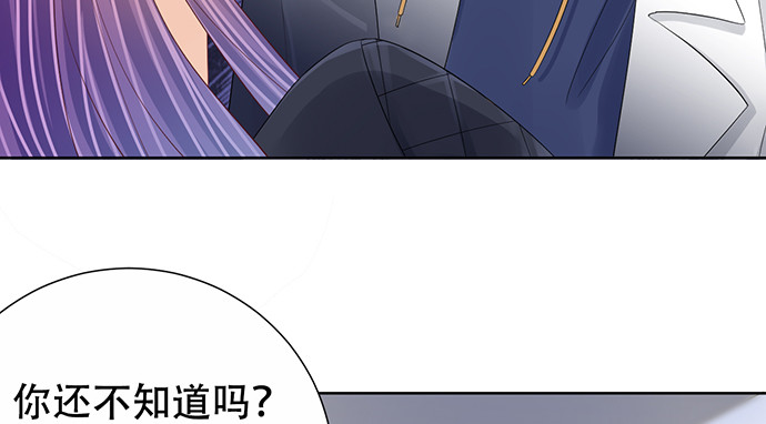 267.回答59