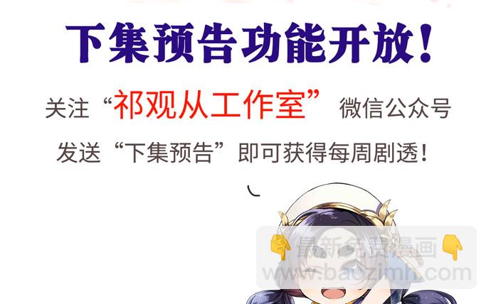 267.回答6