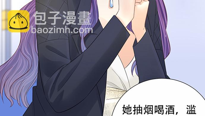 267.回答61