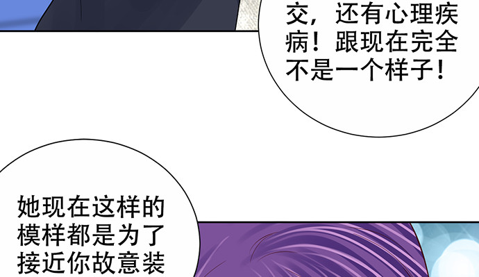 267.回答62