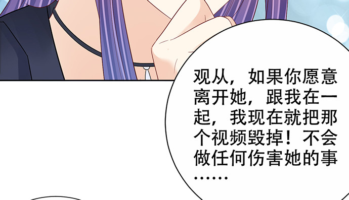 267.回答64