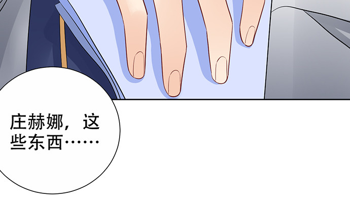 267.回答68
