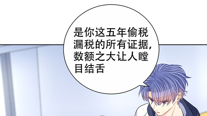 267.回答69