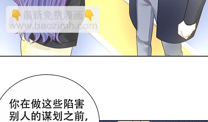 267.回答71