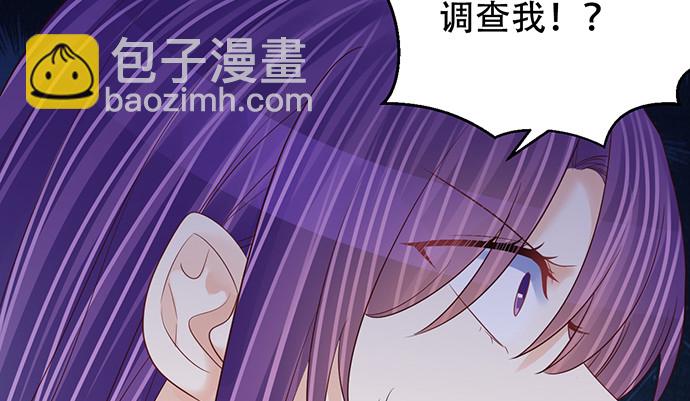 267.回答74