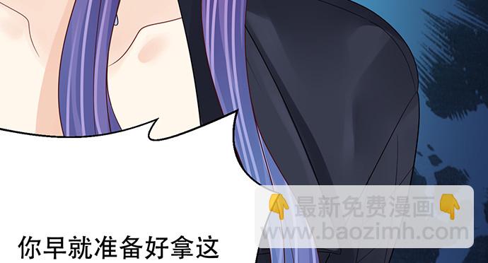 267.回答76