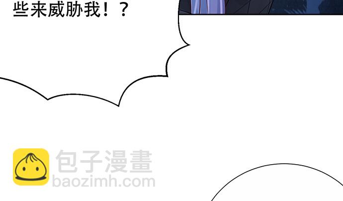 267.回答77