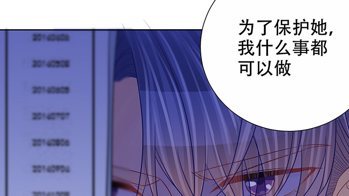 267.回答78