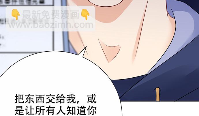 267.回答80
