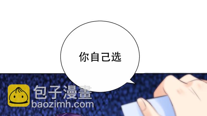 267.回答82