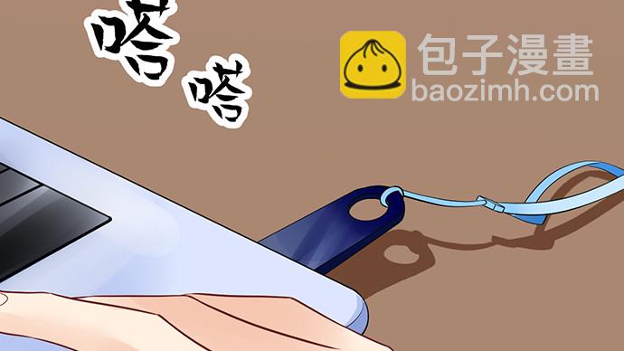 267.回答94