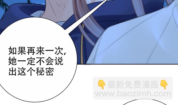 268.停止149
