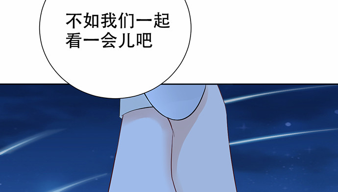 268.停止46
