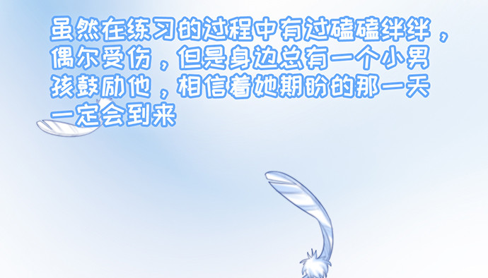 268.停止70
