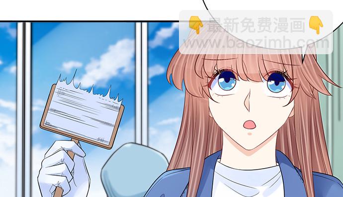 269.字迹104