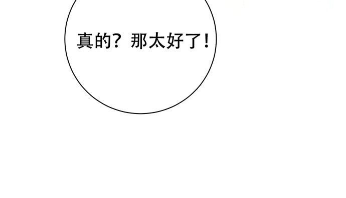 269.字迹111